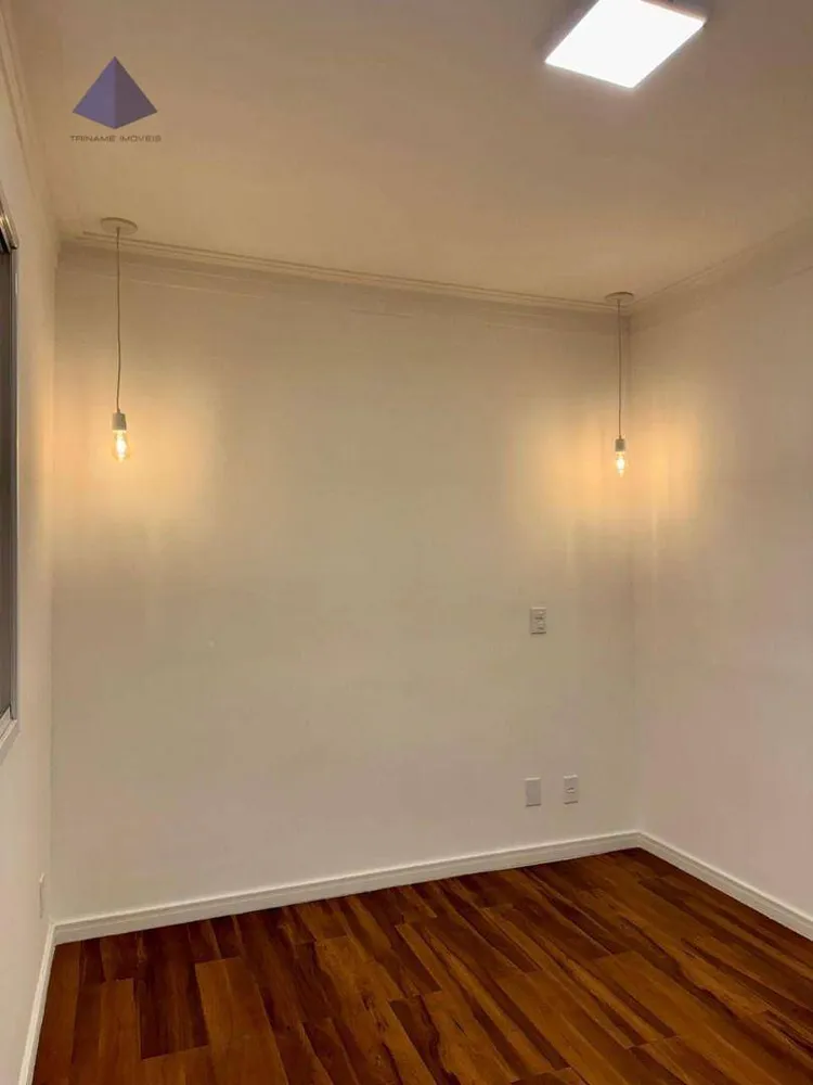 Apartamento, 2 quartos, 75 m² - Foto 11