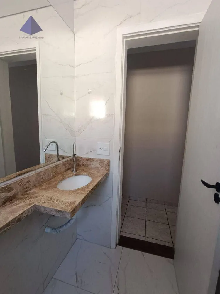 Casa de Condomínio, 2 quartos - Foto 1