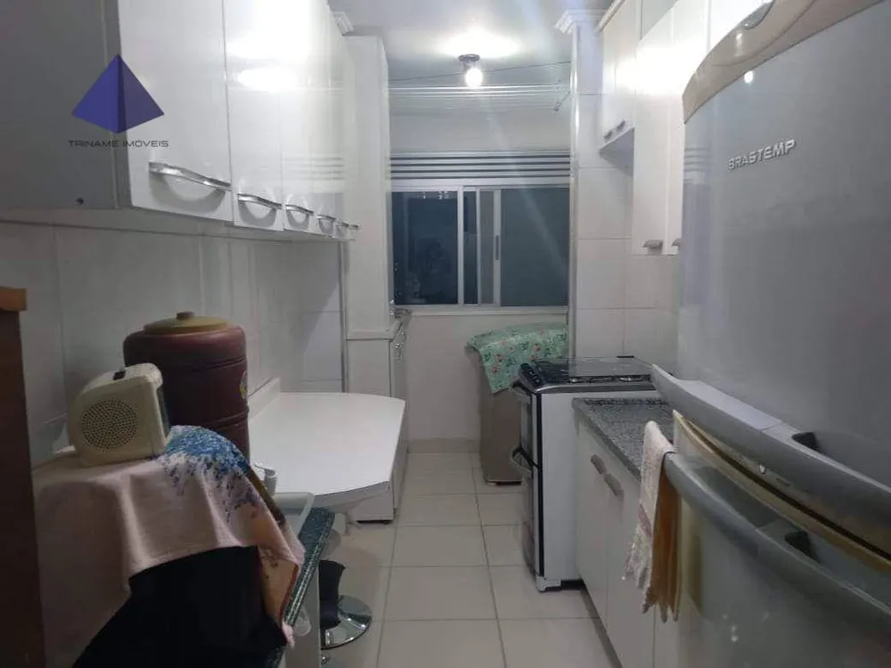 Apartamento, 2 quartos, 60 m² - Foto 3