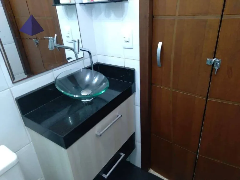 Apartamento, 2 quartos, 60 m² - Foto 11