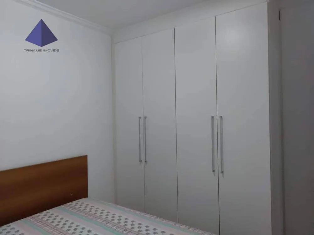 Apartamento, 2 quartos, 60 m² - Foto 9