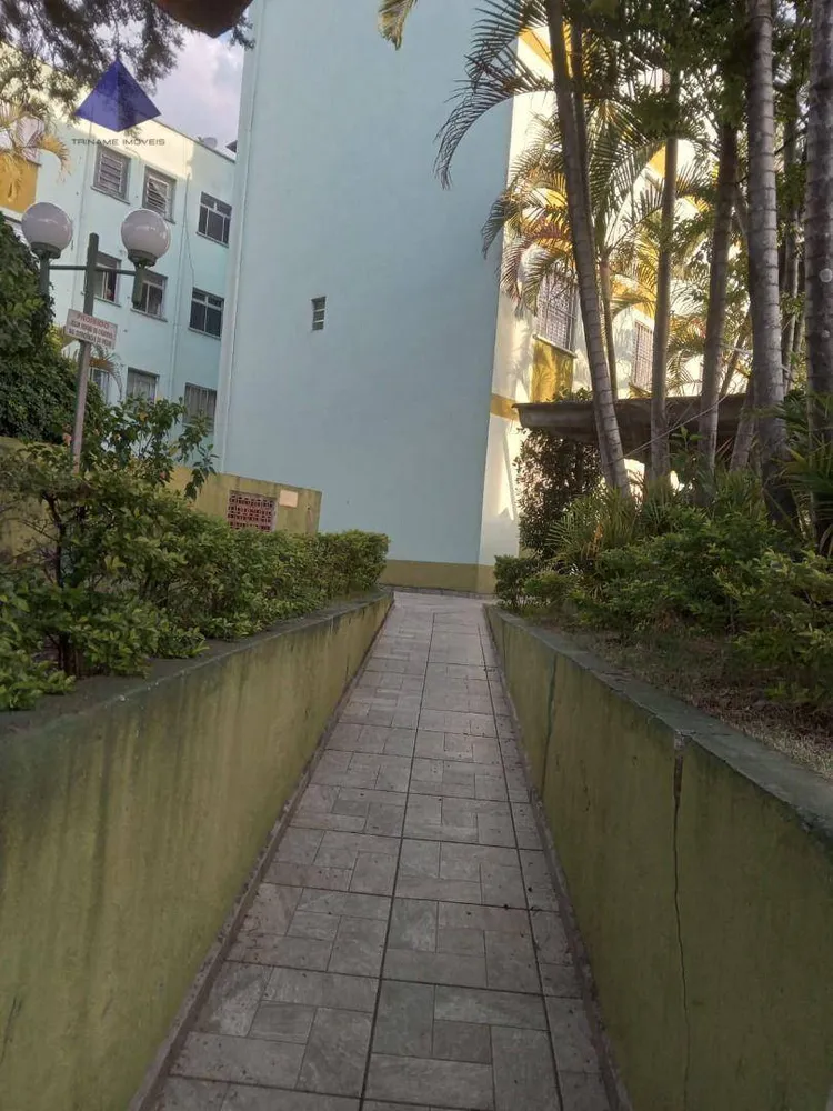 Apartamento, 2 quartos, 46 m² - Foto 1