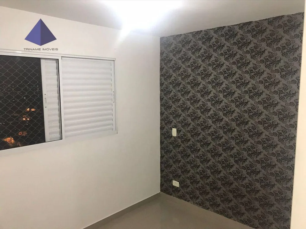 Apartamento, 2 quartos, 62 m² - Foto 1