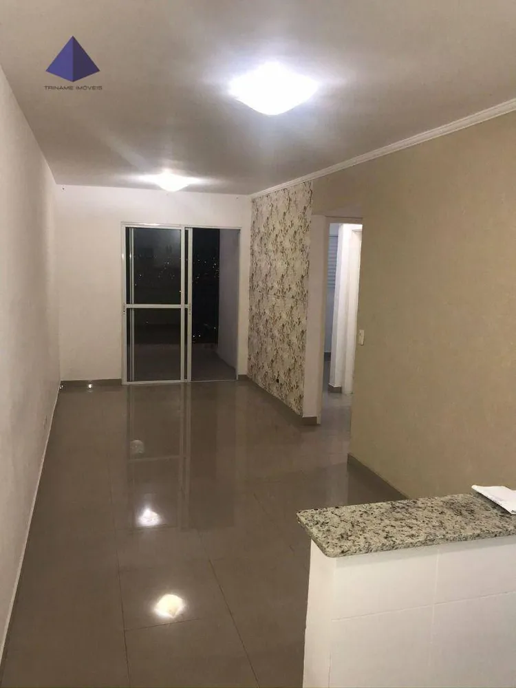 Apartamento, 2 quartos, 62 m² - Foto 1