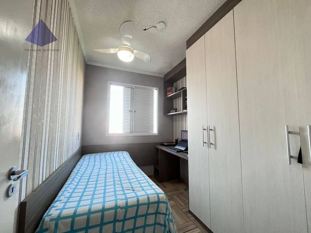 Apartamento, 3 quartos, 62 m² - Foto 1