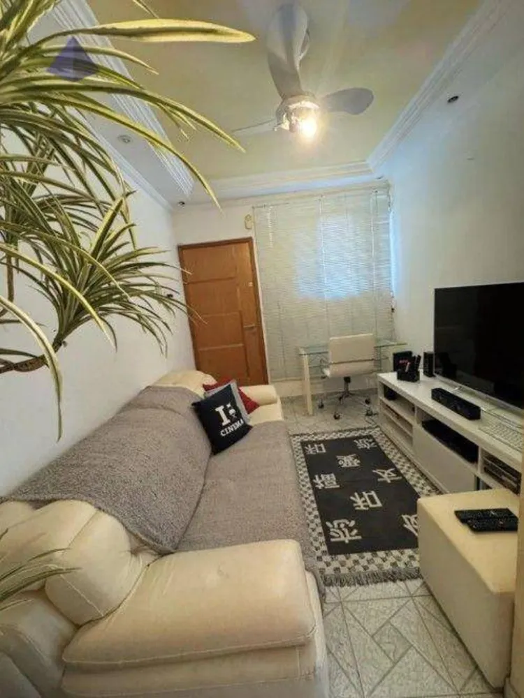 Apartamento, 2 quartos, 46 m² - Foto 1