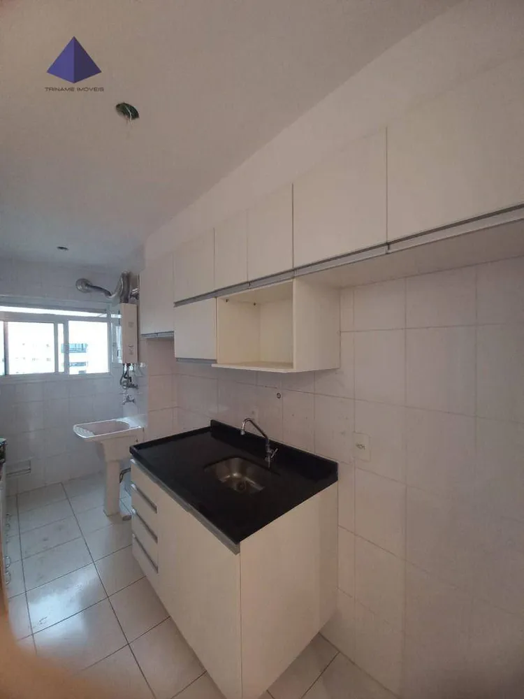 Apartamento, 2 quartos, 65 m² - Foto 8