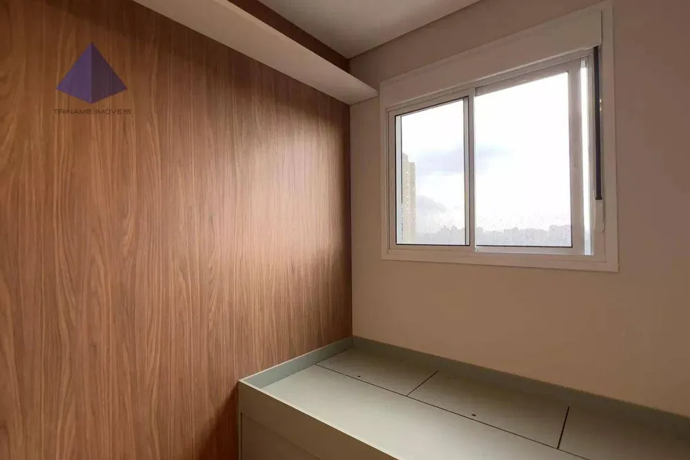 Apartamento, 2 quartos, 73 m² - Foto 8
