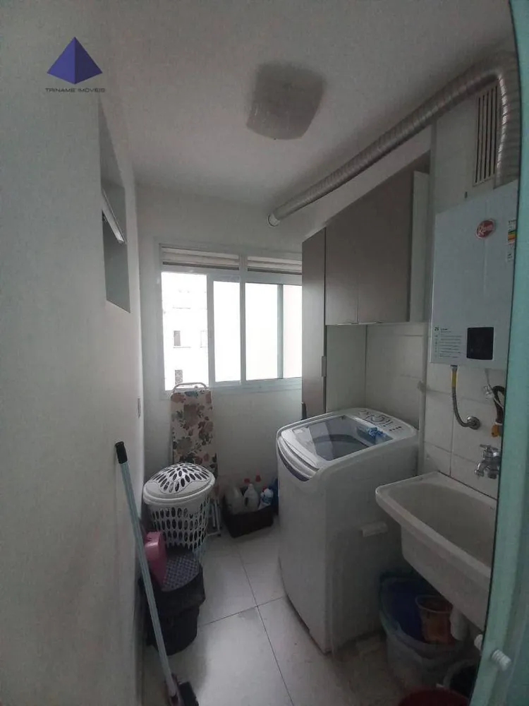 Apartamento, 3 quartos, 81 m² - Foto 3