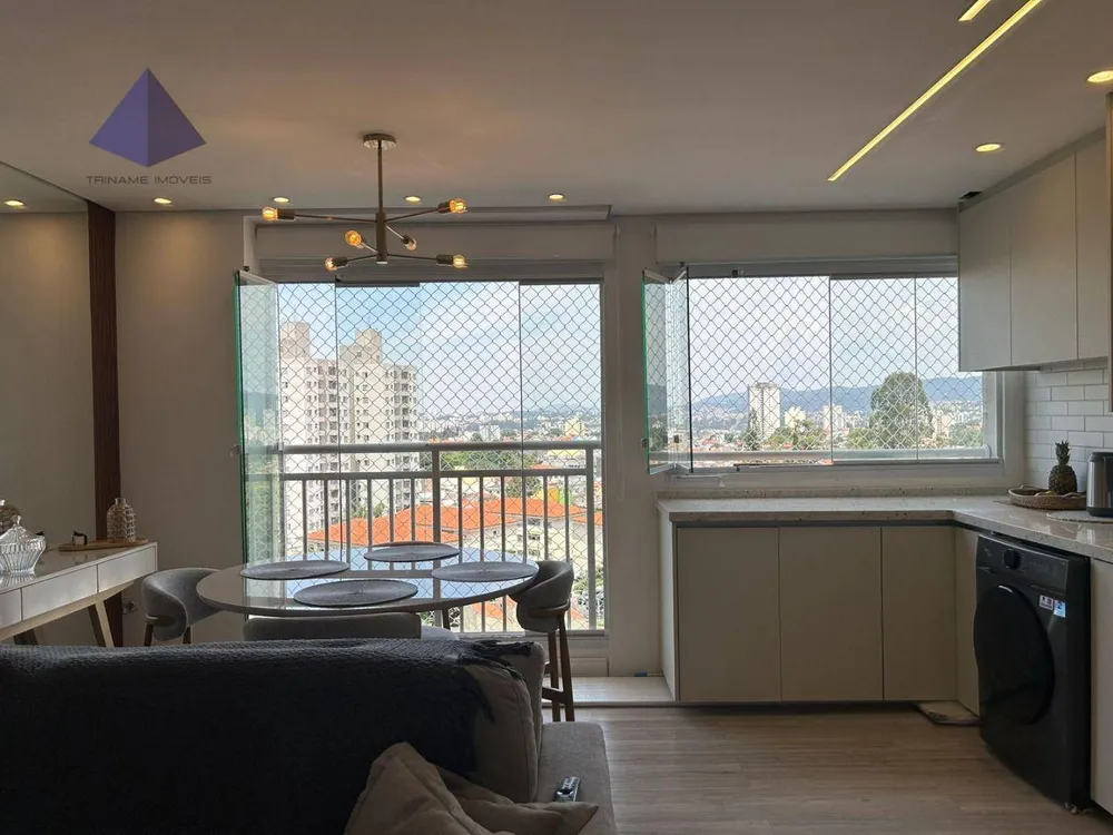 Apartamento, 2 quartos, 56 m² - Foto 1