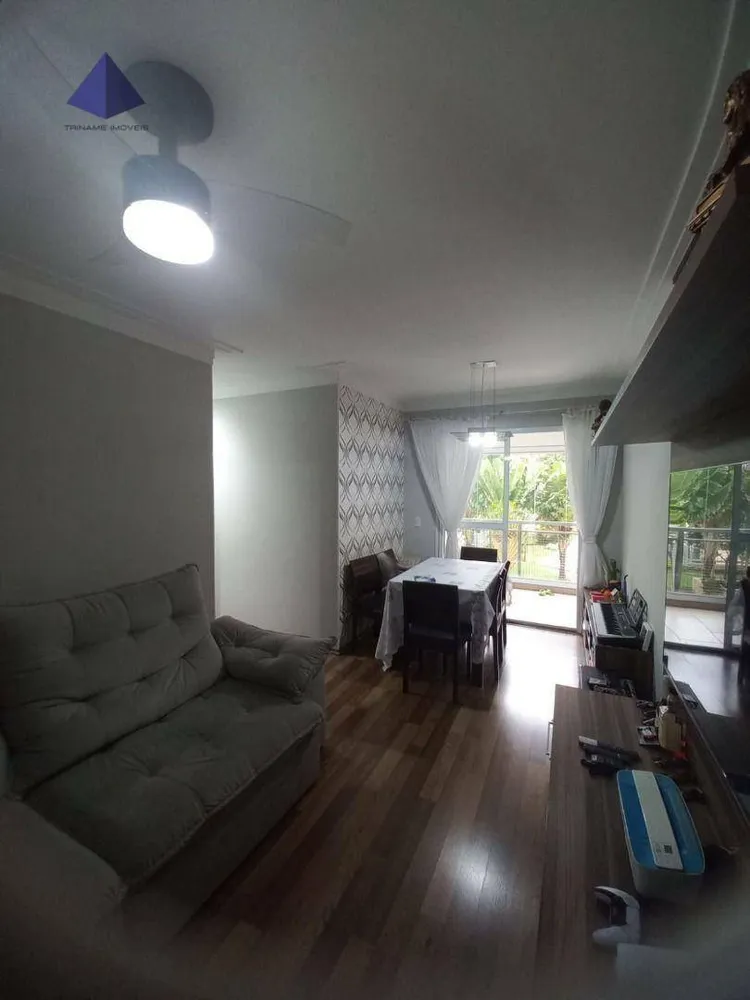 Apartamento, 2 quartos, 58 m² - Foto 2