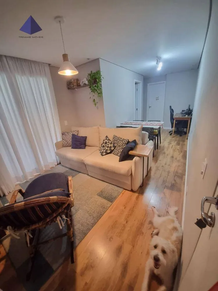 Apartamento, 2 quartos, 56 m² - Foto 1