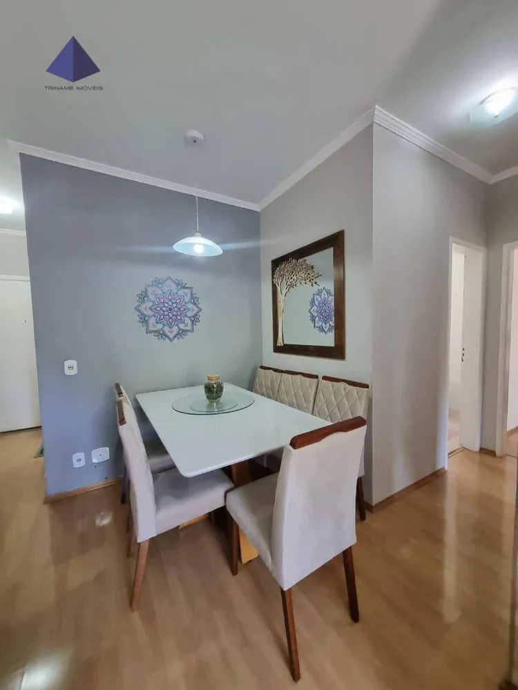 Apartamento, 2 quartos, 60 m² - Foto 2