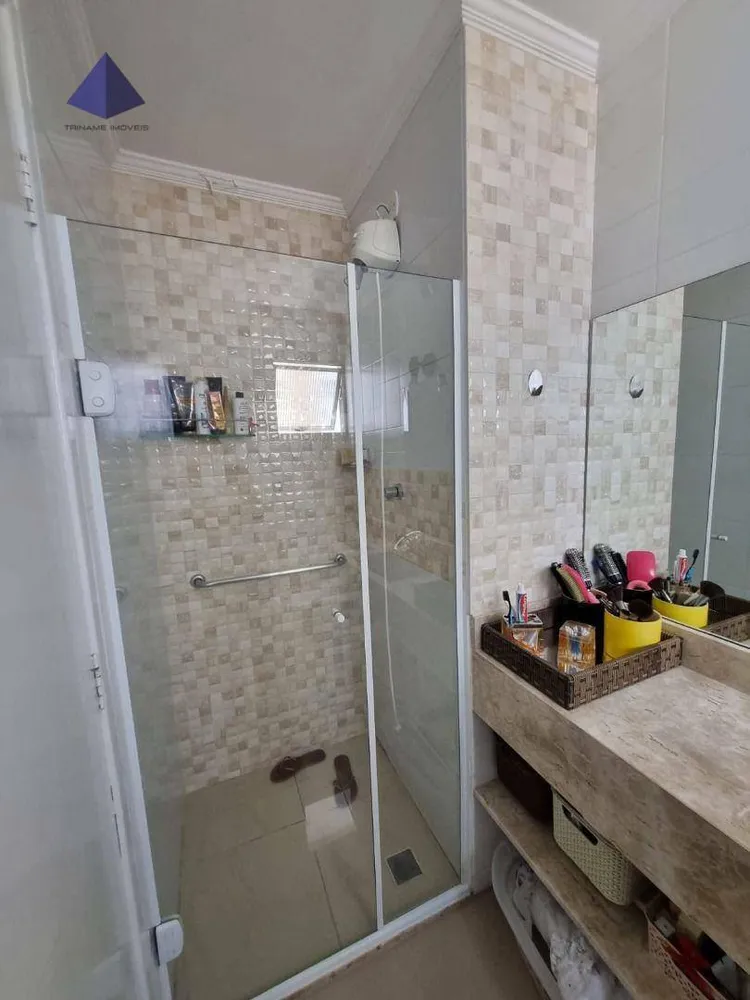 Apartamento, 2 quartos, 60 m² - Foto 12
