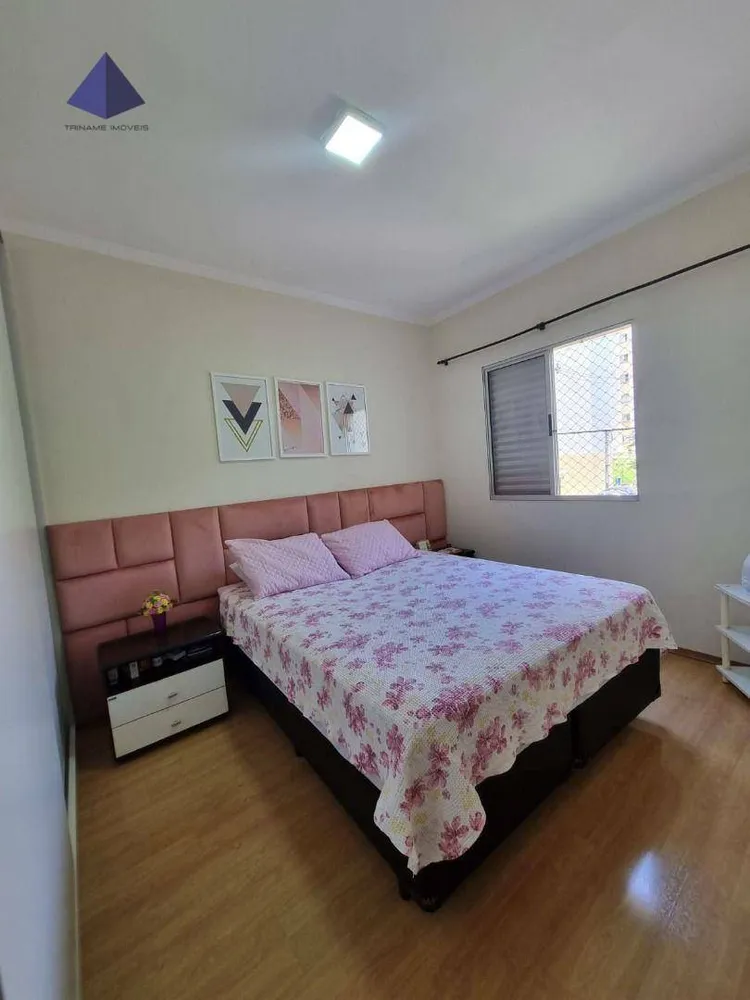 Apartamento, 2 quartos, 60 m² - Foto 6