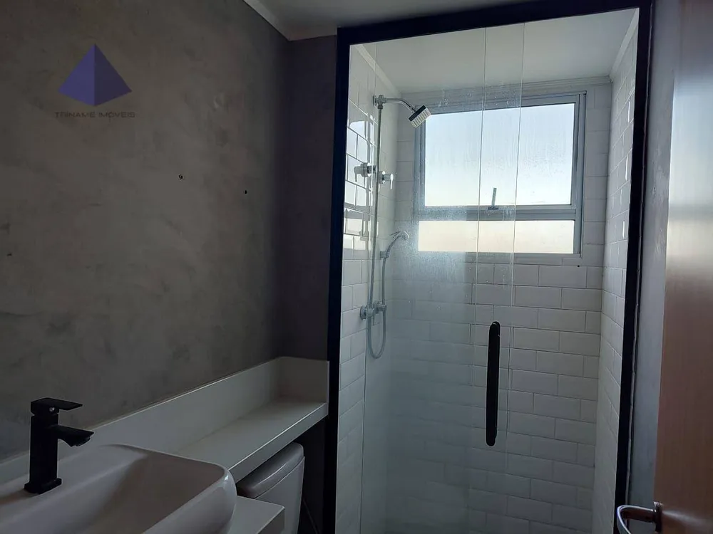 Apartamento, 2 quartos, 45 m² - Foto 8