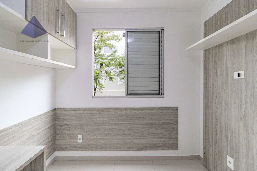 Apartamento, 2 quartos, 47 m² - Foto 7