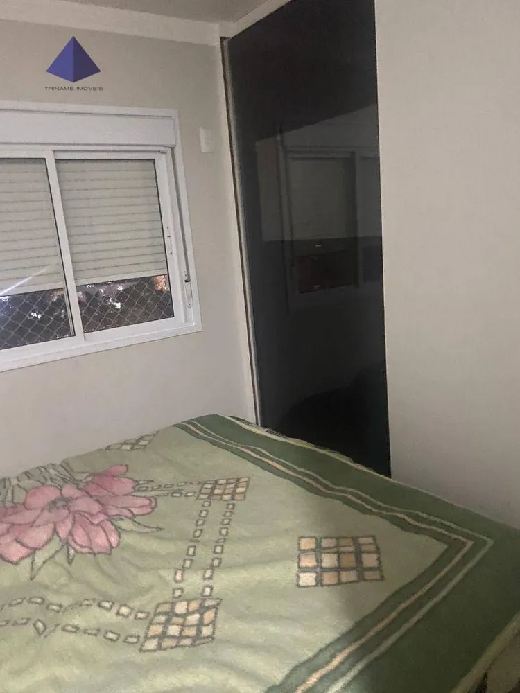 Apartamento, 3 quartos, 83 m² - Foto 3