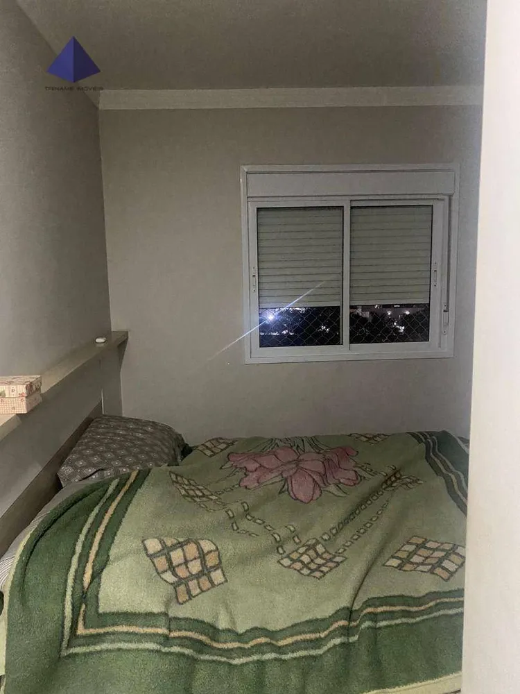 Apartamento, 3 quartos, 83 m² - Foto 7