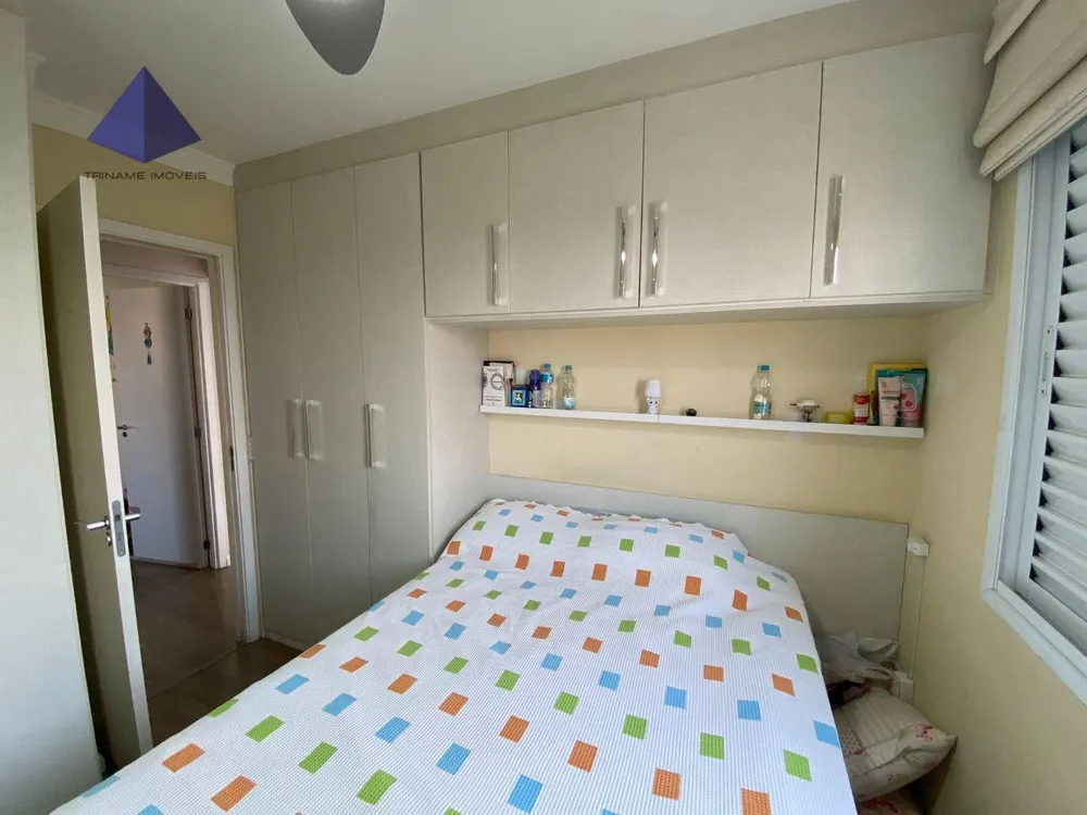 Apartamento, 2 quartos, 56 m² - Foto 10
