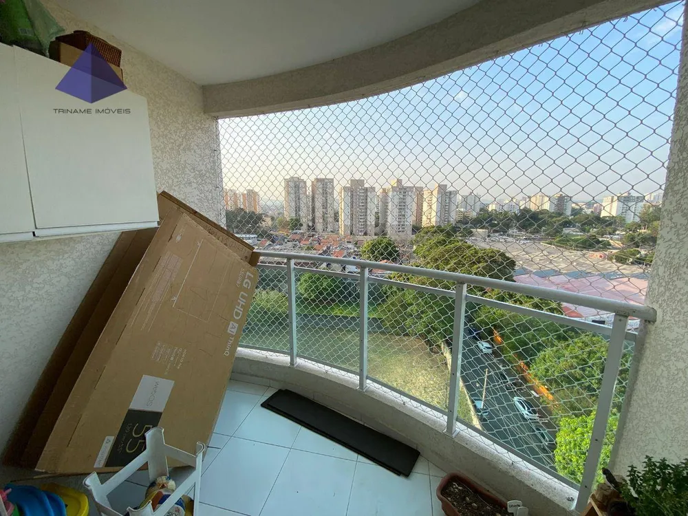 Apartamento, 2 quartos, 56 m² - Foto 1
