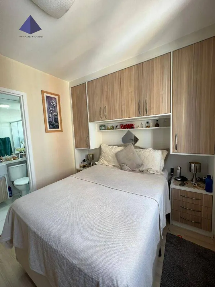 Apartamento, 2 quartos, 59 m² - Foto 12