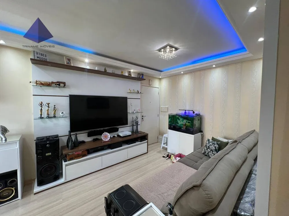 Apartamento, 2 quartos, 59 m² - Foto 4