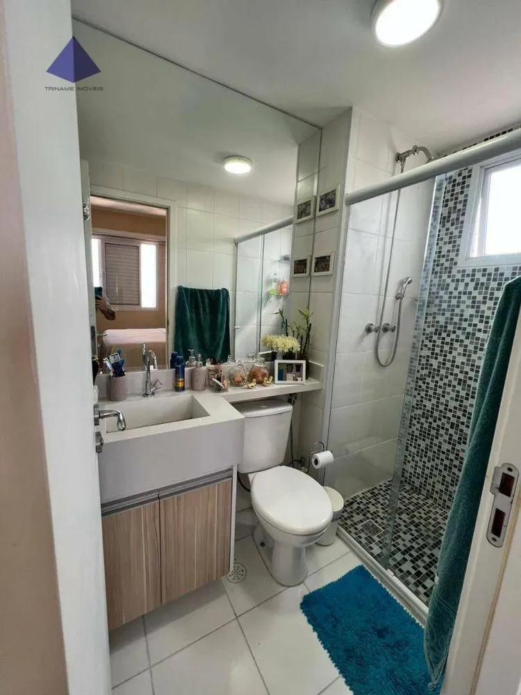 Apartamento, 2 quartos, 59 m² - Foto 10