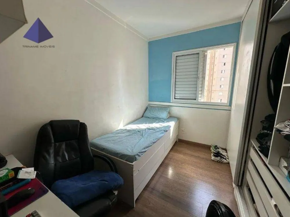 Apartamento, 3 quartos, 86 m² - Foto 1
