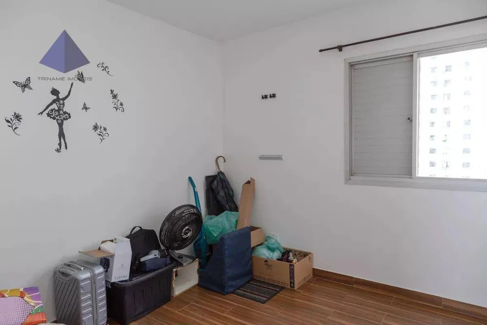 Apartamento, 2 quartos, 62 m² - Foto 1