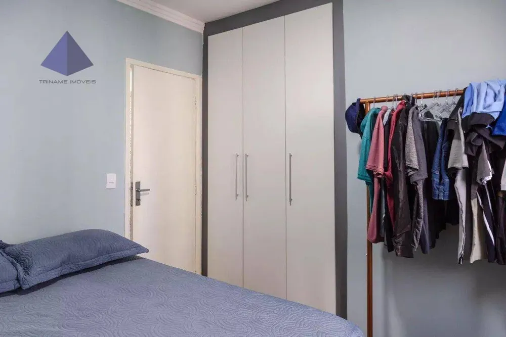 Apartamento, 2 quartos, 62 m² - Foto 9