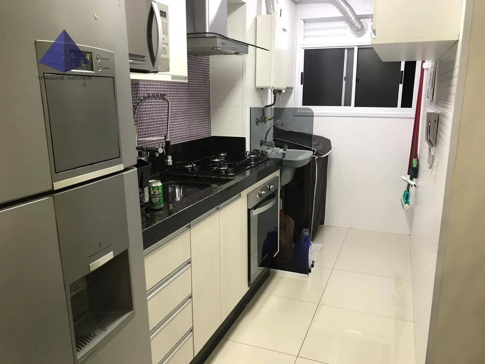 Apartamento, 2 quartos, 112 m² - Foto 1