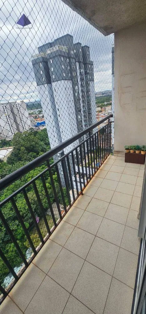 Apartamento, 2 quartos, 50 m² - Foto 1