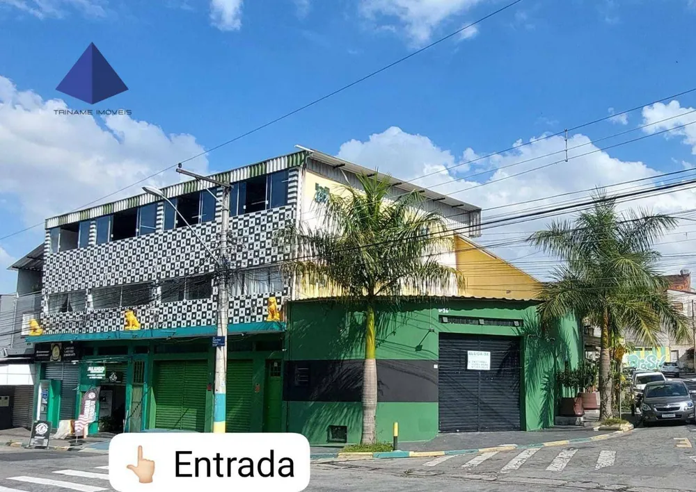 Loja-Salão, 80 m² - Foto 1