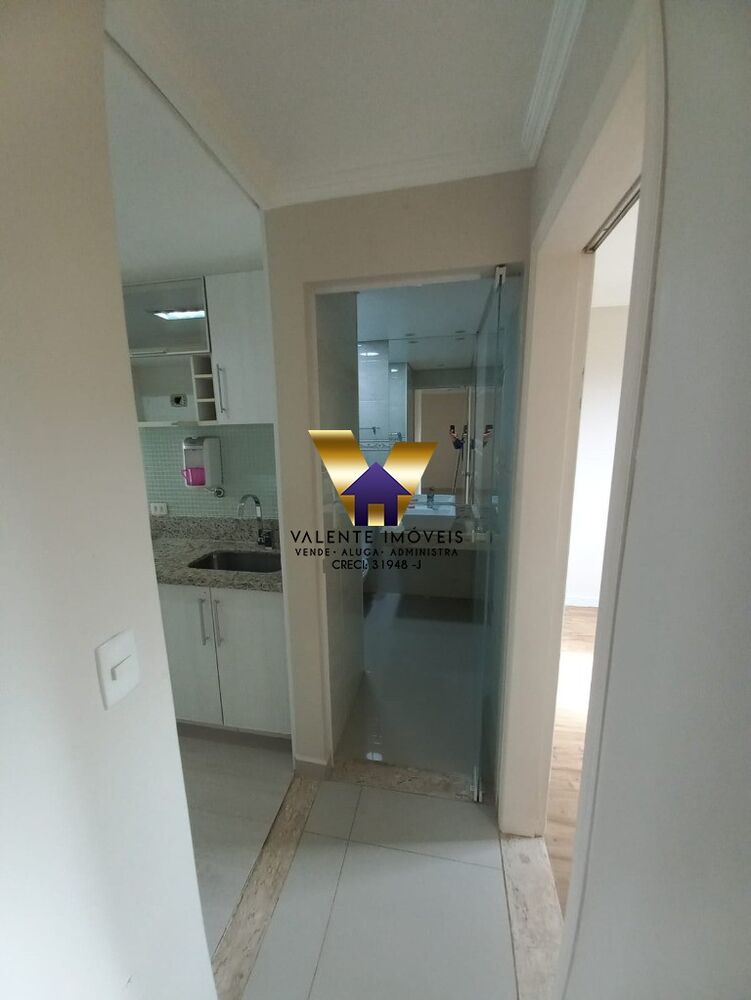 Apartamento, 2 quartos, 45 m² - Foto 2