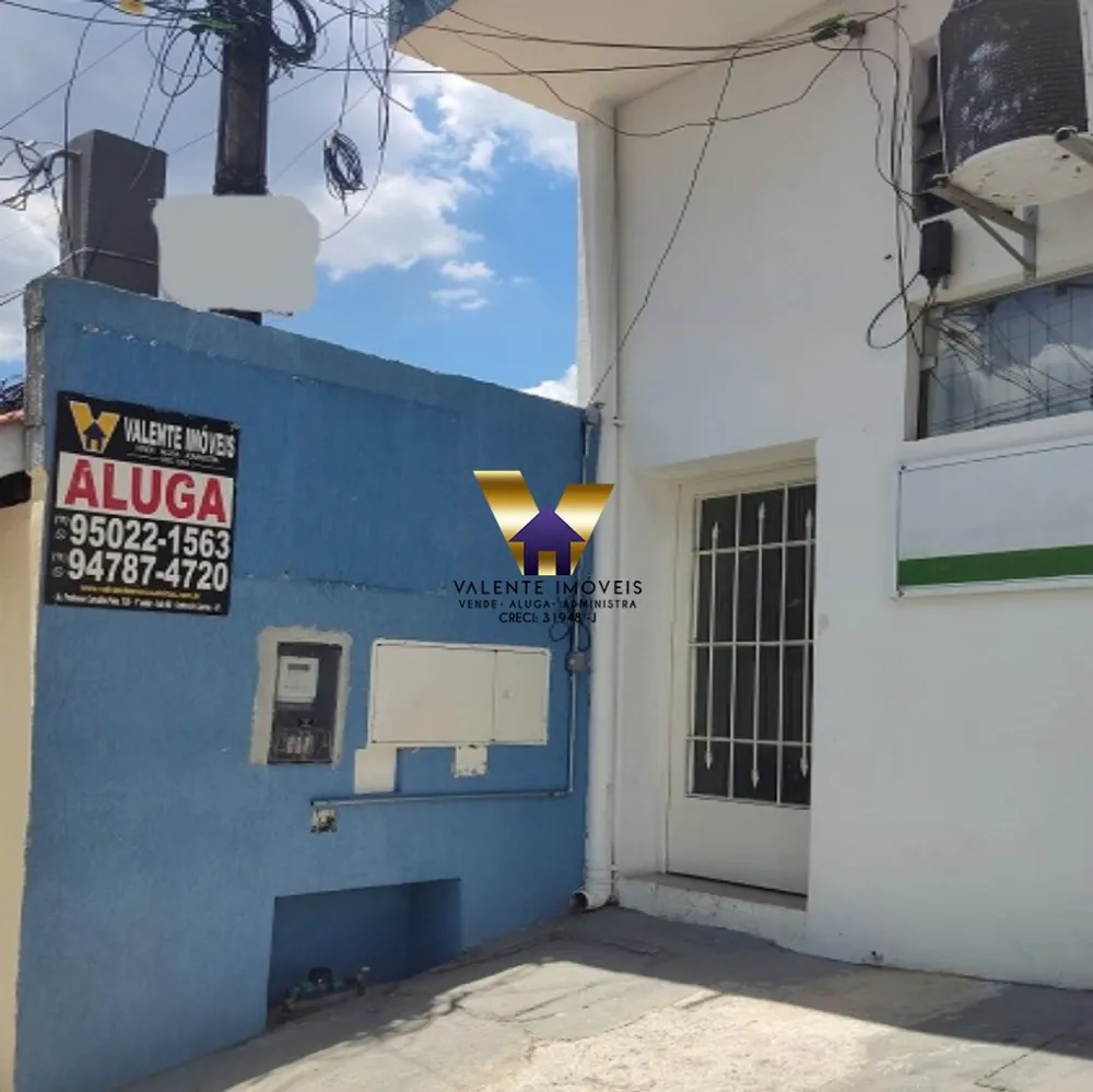 Sala-Conjunto - Foto 1