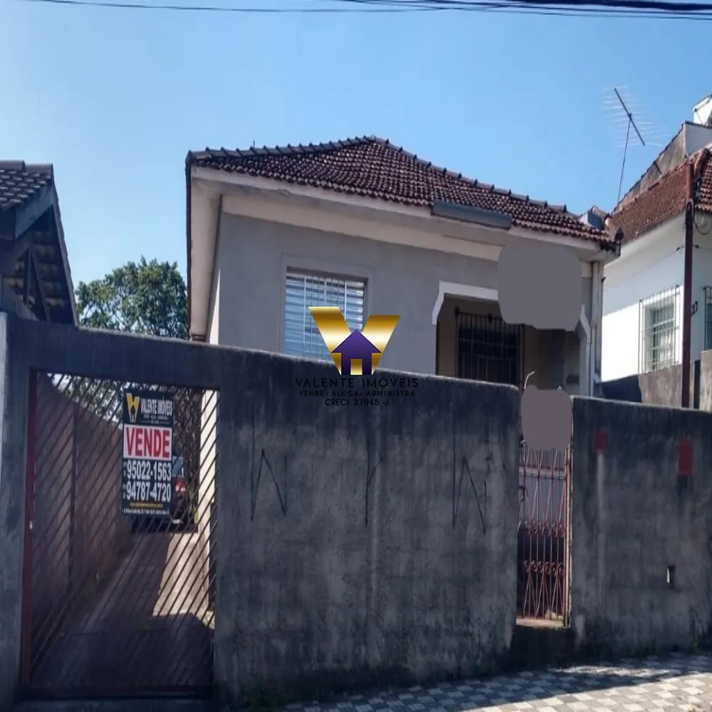 Terreno, 444 m² - Foto 1