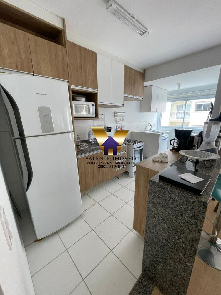 Apartamento, 2 quartos, 55 m² - Foto 1