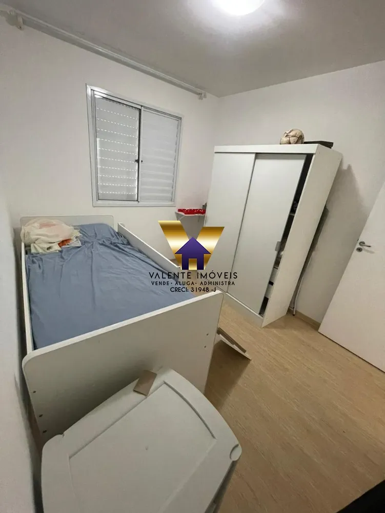 Apartamento, 2 quartos, 55 m² - Foto 15