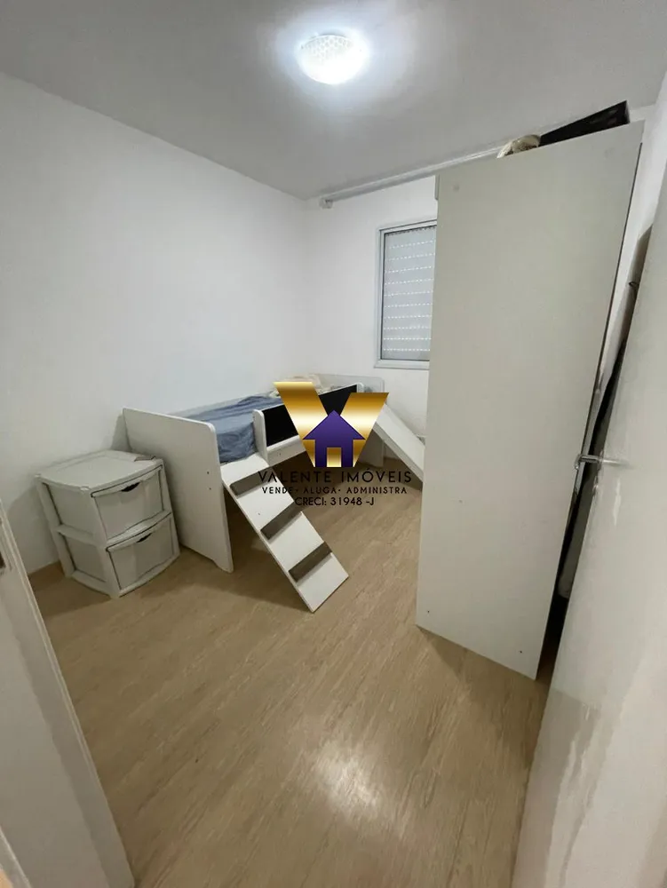 Apartamento, 2 quartos, 55 m² - Foto 16