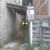 Terreno, 125 m² - Foto 5