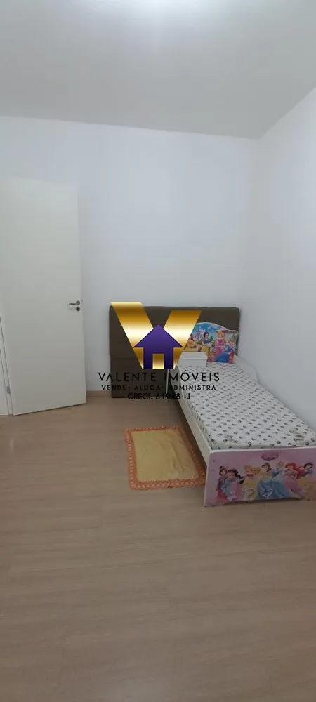 Apartamento, 2 quartos, 1 m² - Foto 12