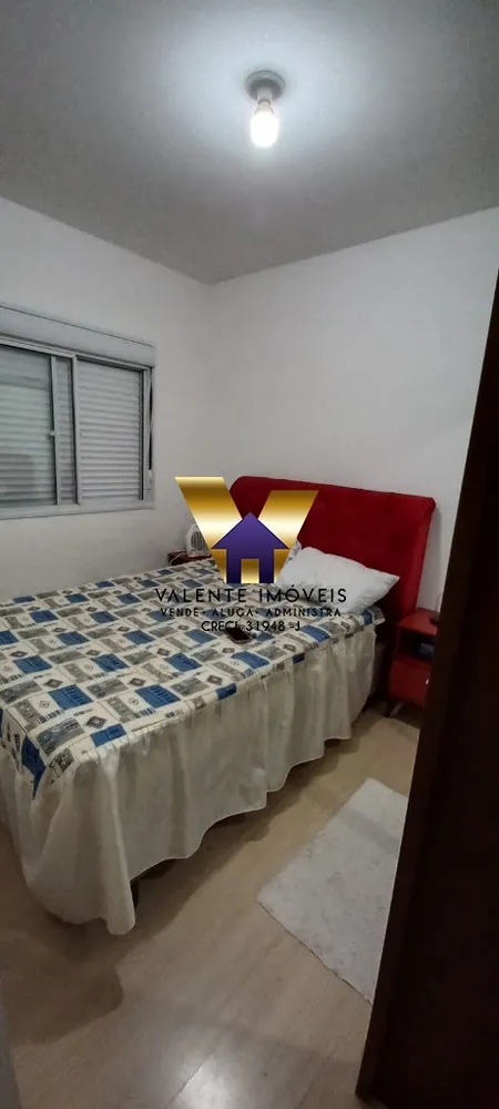 Apartamento, 2 quartos, 1 m² - Foto 9