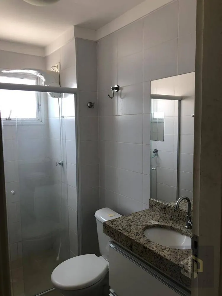 Apartamento, 2 quartos, 54 m² - Foto 3