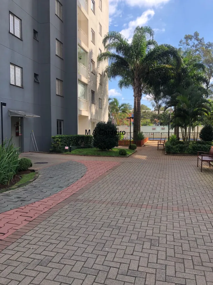 Apartamento, 2 quartos, 46 m² - Foto 2