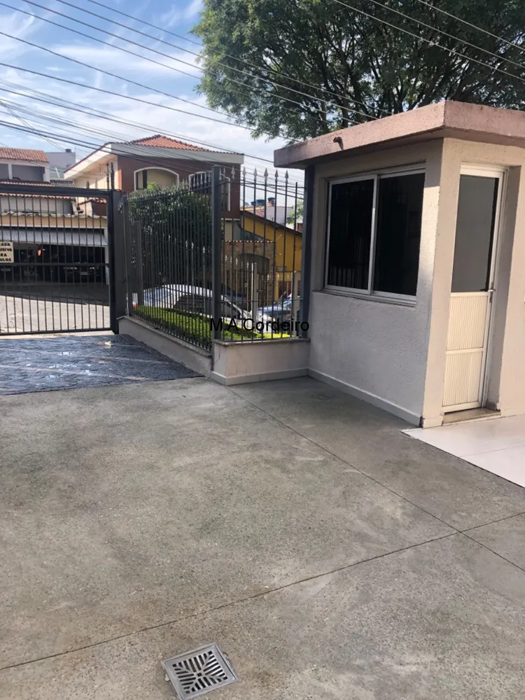 Apartamento, 2 quartos, 60 m² - Foto 20