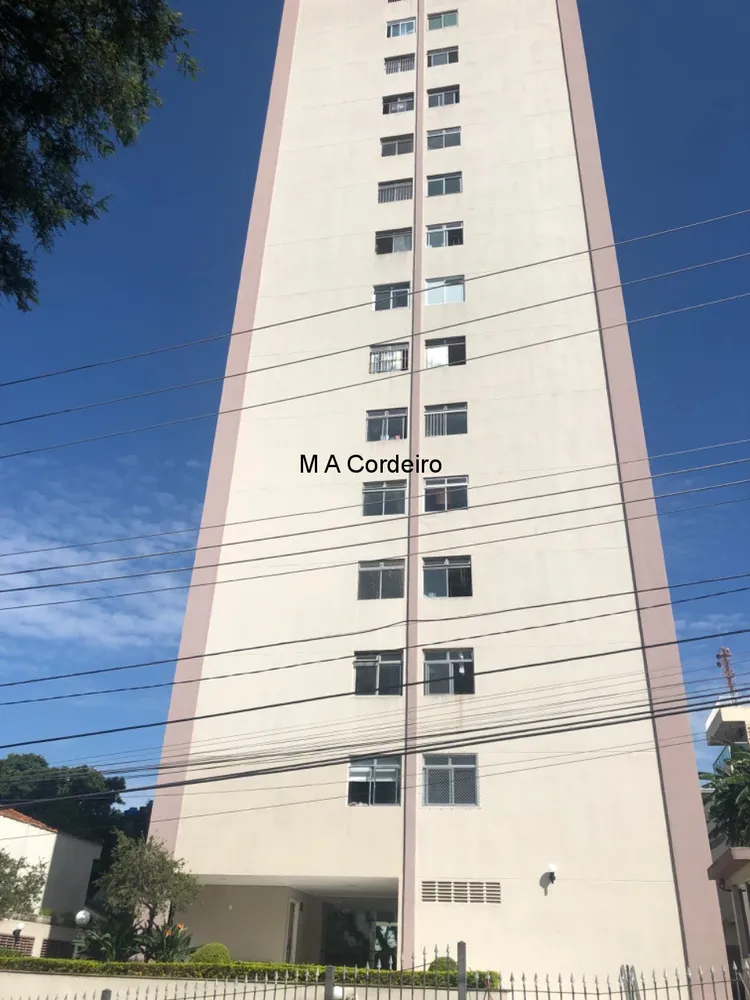 Apartamento, 2 quartos, 60 m² - Foto 24