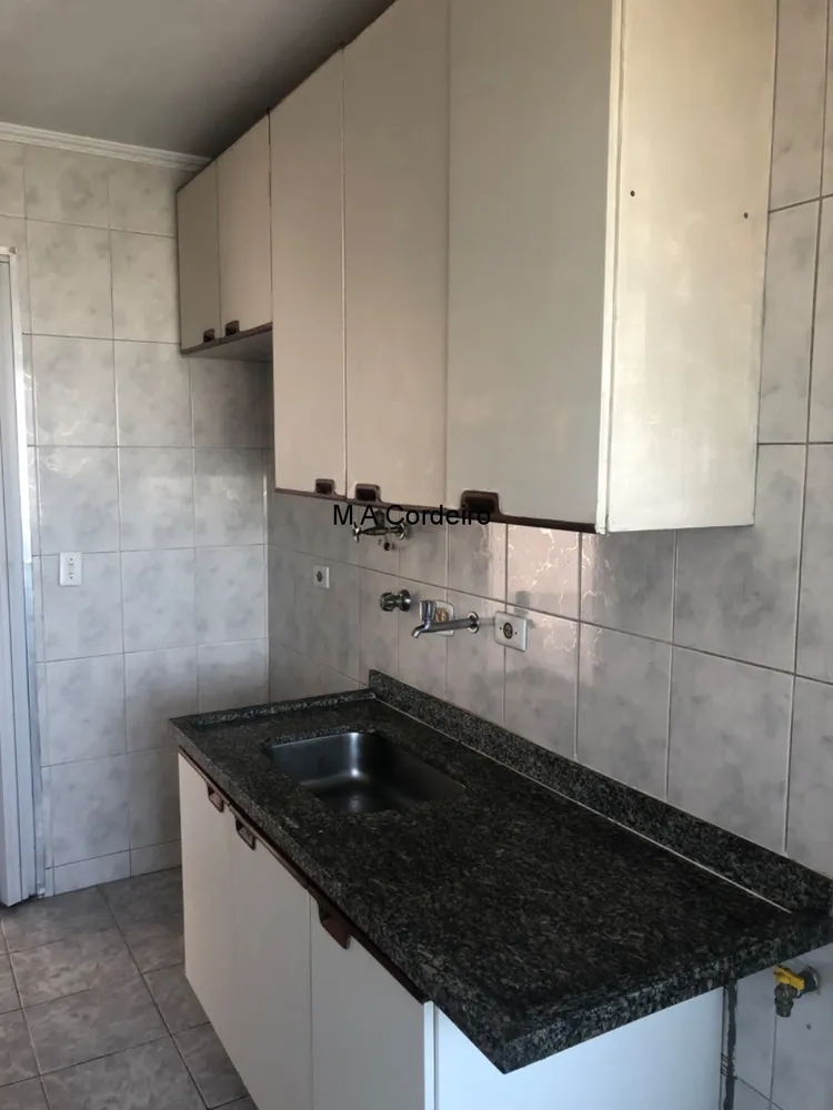 Apartamento, 2 quartos, 60 m² - Foto 13