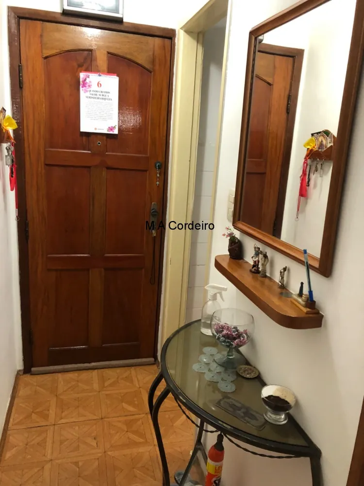 Apartamento, 2 quartos, 50 m² - Foto 1