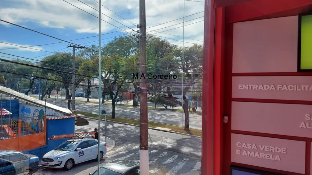 Loja-Salão - Foto 5